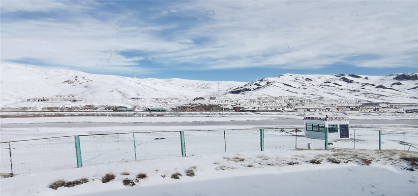 tibet bahn