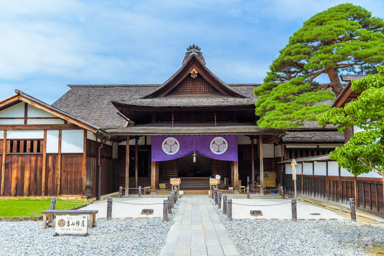 Takayama