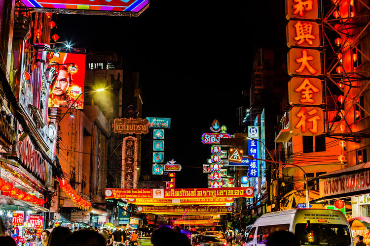 China Town in Bangkok