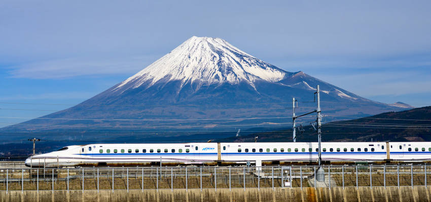 Shinkansen