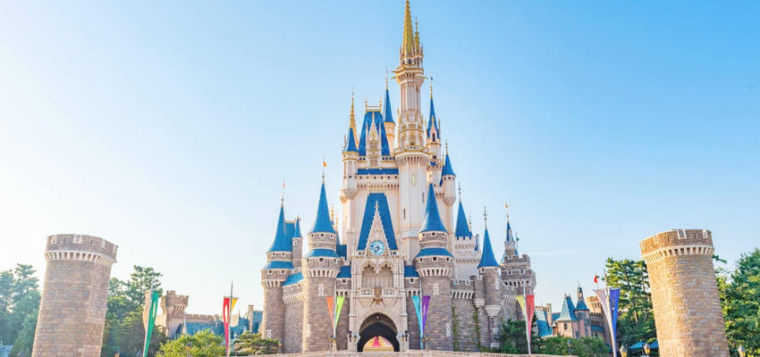 Tokyo Disneyland