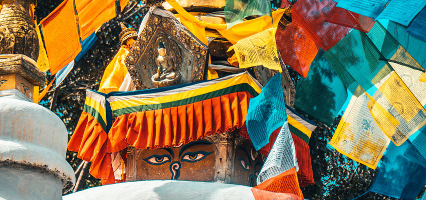 Kathmandu