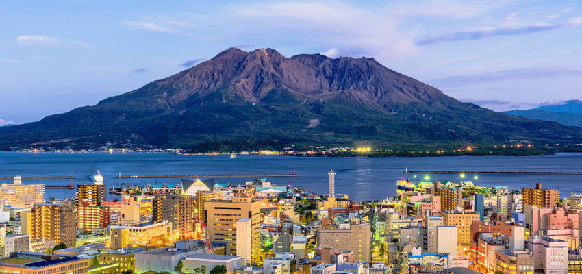 Kagoshima Ausflug