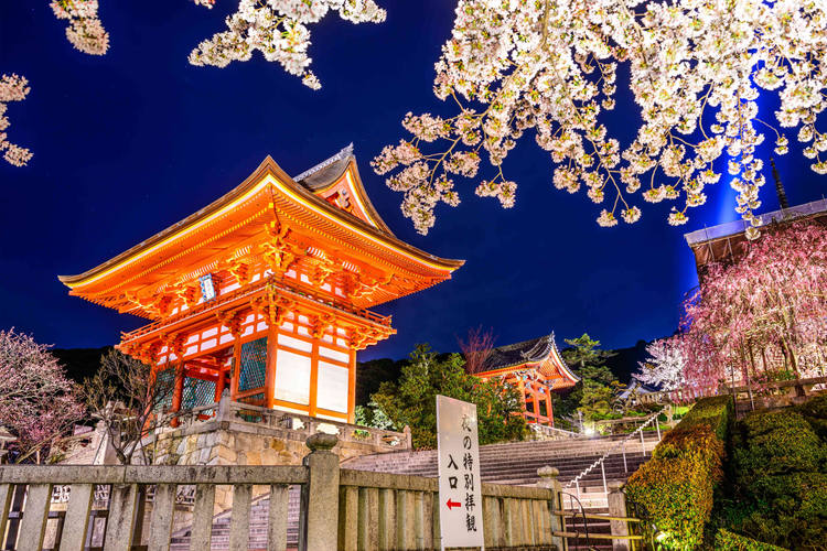 Kiyomizu-Tempel