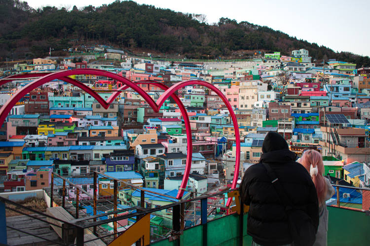 Gamcheon Cultural Village